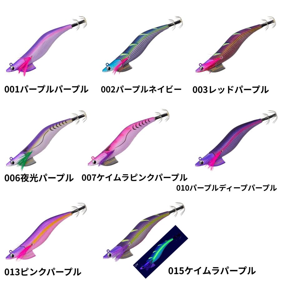エギゾーTRスマートフィット 30g パープルパープル 6個セット Major Craft（メジャークラフト） エギゾーTR スマートフィット 3.5号