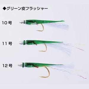 ブリーデン めばるカブラ グリーン皮フラッシャー a ウォーターハウス 通販 Yahoo ショッピング