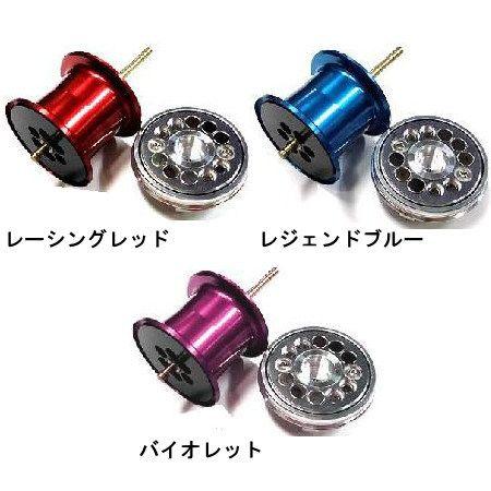 ZPI レーシングコンセプト ミディアムスプール NRC901M REVO用