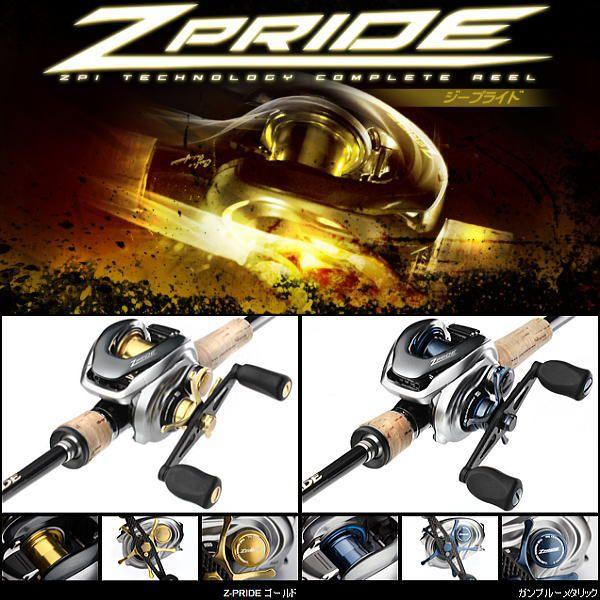 ZPI 17 Z-PRIDE / Zプライド(ジープライド) ゴールド ジーピーアイ ジープライド Z-PRIDEゴールド 右巻 : ウォーターハウス