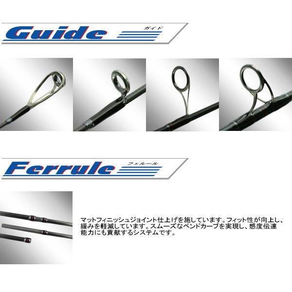 メジャークラフト　ソルティック　ST1002LSJ ショアジギング ソルティック ST-1002LSJ (お取り寄せ商品) ソルティック ショアジギ