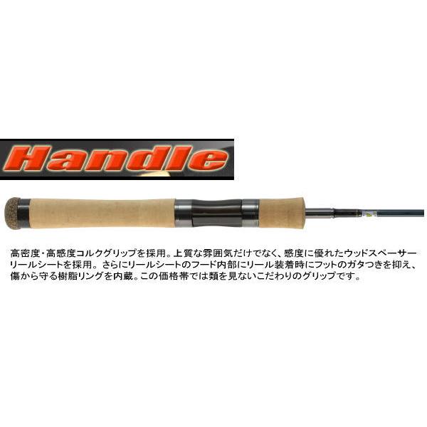 Major Craft（メジャークラフト） トラウティーノ KEIRYU TT-502ULX