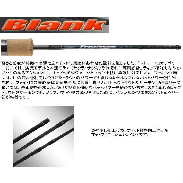 Major Craft メジャークラフト トラウティーノ KEIRYU TT-562LX Major Craft メジャークラフト トラウティーノ KEIRYU TT-562LX