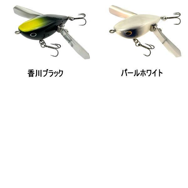 IMAKATSU（イマカツ） アベンタクローラー RS チキータ : ウォーター