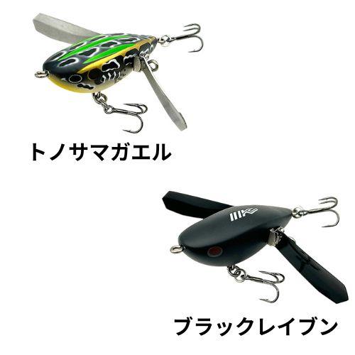 IMAKATSU（イマカツ） アベンタクローラー RS チキータ : ウォーター