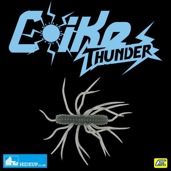 HIDEUP（ハイドアップ） コイケサンダー : ウォーターハウス - 通販