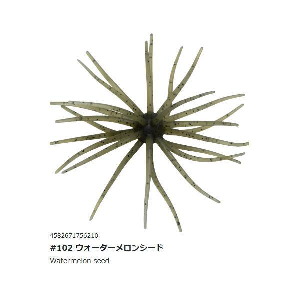 HIDEUP（ハイドアップ） 旧コイケ ソフトマテリアル : ウォーター
