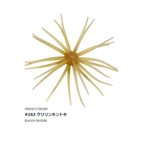 HIDEUP（ハイドアップ） 旧コイケ ソフトマテリアル : ウォーター