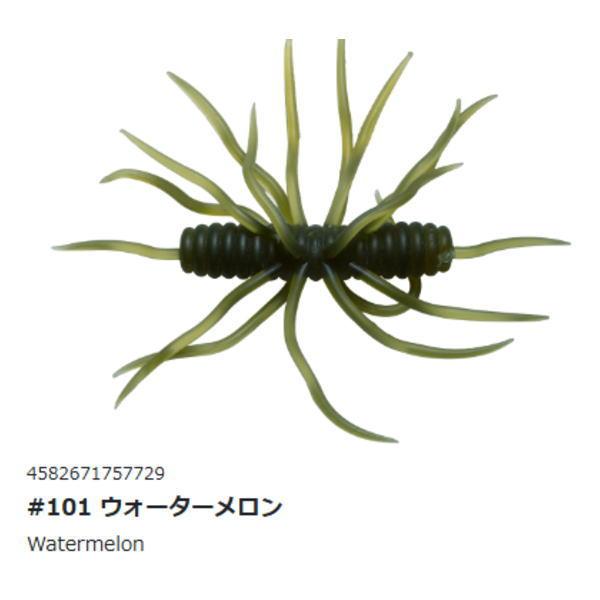 HIDEUP（ハイドアップ） 決算セール コイケサンダー L エラストマー