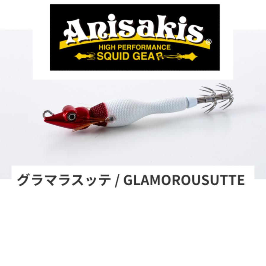 Anisakis グラマラスッテ 20号 : ウォーターハウス - 通販 - Yahoo