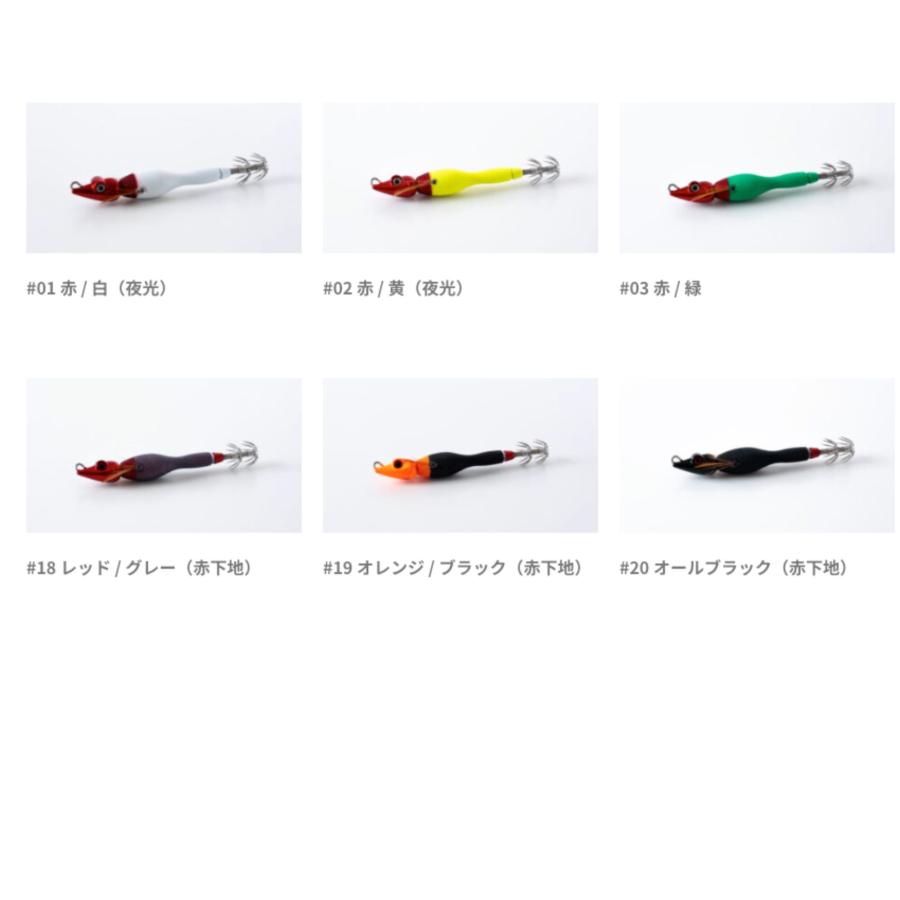 Anisakis グラマラスッテ 20号 : ウォーターハウス - 通販 - Yahoo
