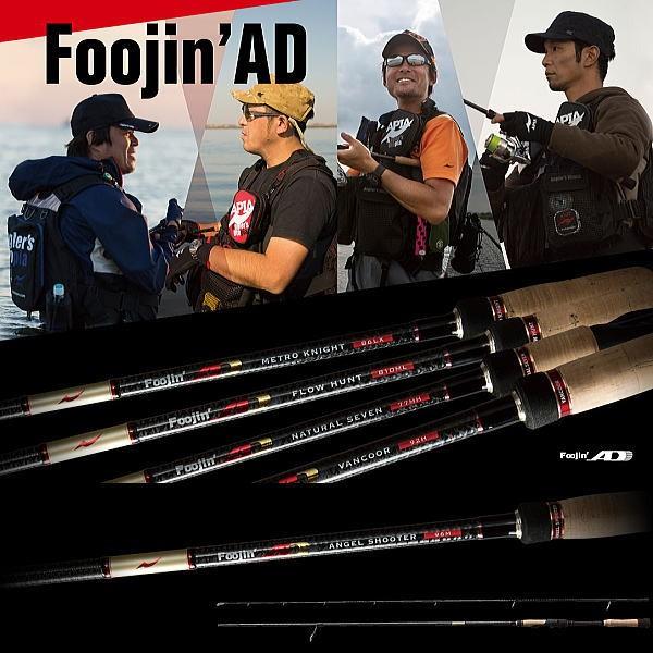 アピア フージンAD エンゼルシューター 96M : ウォーターハウス - 通販