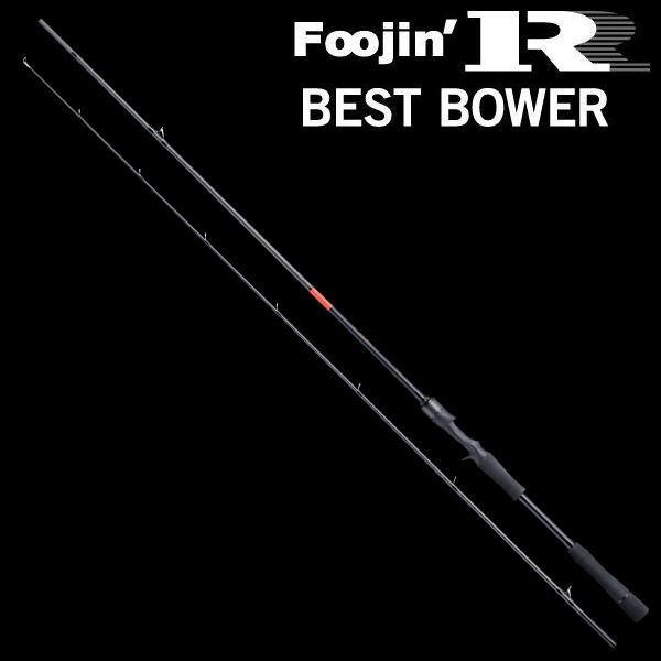 アピア フージンR ベストバウワー B92H : ウォーターハウス - 通販