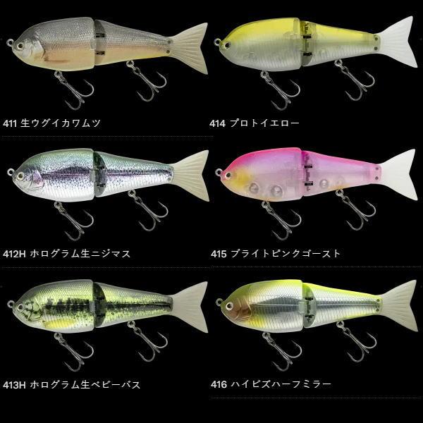 NORIES ノリーズ ヒラトップ ヒラクランク 新品3個セット NORIES（ノリーズ） ヒラトップ140F : ウォーターハウス - 通販