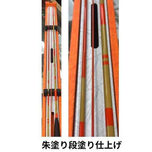 シマノ（SHIMANO） 魚心観 紀仙峰 紅 8 へら竿 : ウォーターハウス 