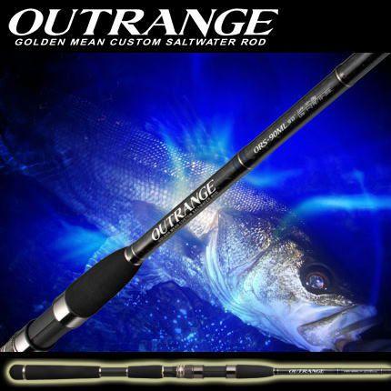 ゴールデンミーン GM アウトレンジ ORS-90ML/リバイバル (ショアジギング 竿 釣り センターカット)(大型商品A) Golden Mean（ゴールデンミーン） アウトレンジ ORS-90ML : ウォーター