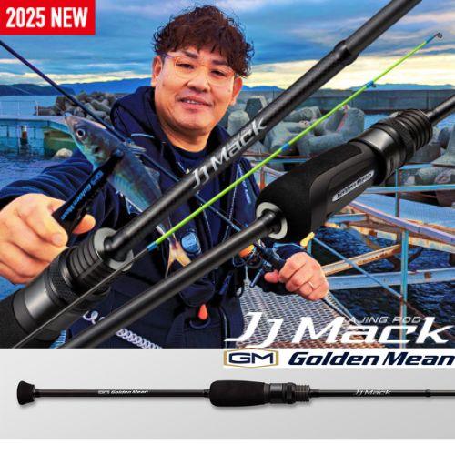 Golden Mean（ゴールデンミーン） 2025 JJ MACK JMS-511 アジング