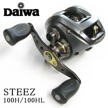 DAIWA(釣り) ダイワ スティーズ STEEZ 100H 100HL DAIWA(釣り) ダイワ スティーズ STEEZ 100H 100HL