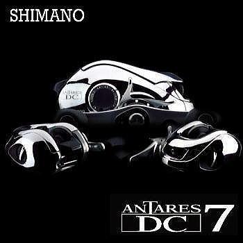 シマノ アンタレス DC  ANTARES DC7｜waterhouse