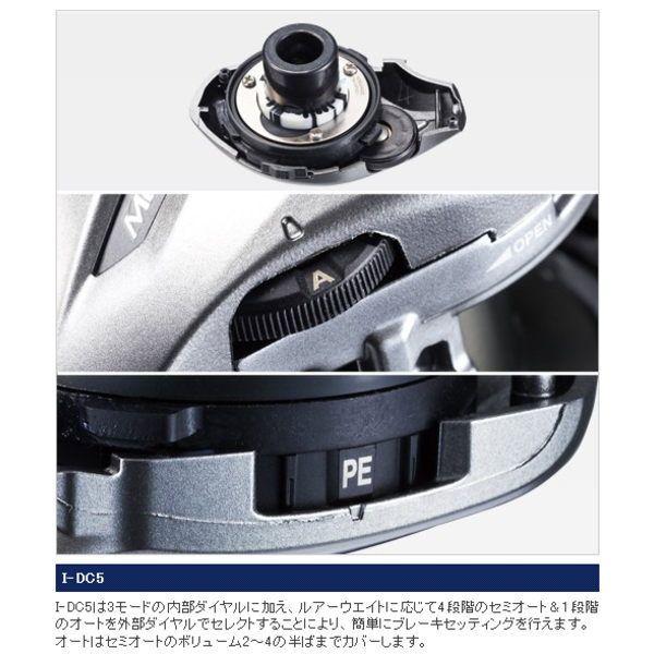 シマノ（SHIMANO） 2015 メタニウム DC HG 左巻き : ウォーターハウス