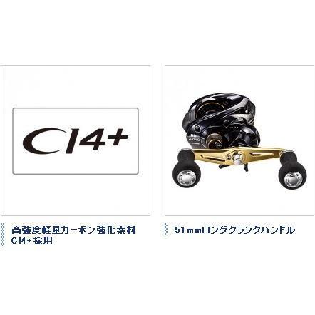 シマノ（SHIMANO） 2016 グラップラー BB 200 HG 右巻き : ウォーター