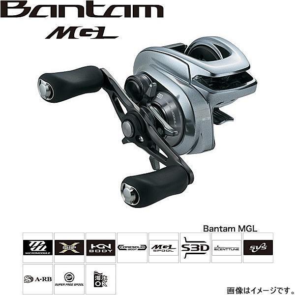 シマノ（SHIMANO） 2018 バンタム MGL XG 右巻き : ウォーターハウス