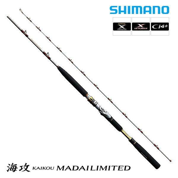 シマノ（SHIMANO） 海攻 マダイ リミテッド M300 : ウォーターハウス