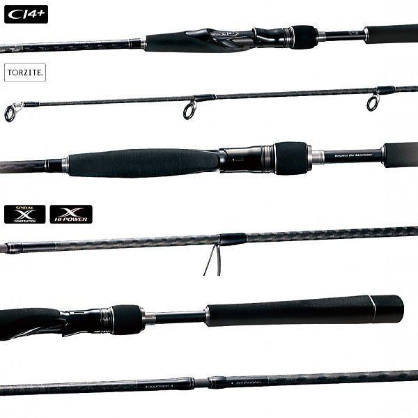 シマノSHIMANO EXSENCE S900MH/R シマノ（SHIMANO） エクスセンス S900MH／R : ウォーターハウス - 通販
