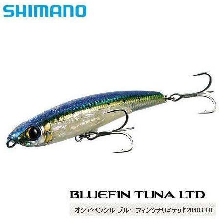 シマノ（SHIMANO） オシアペンシル ブルーフィンツナリミテッド2010 PB
