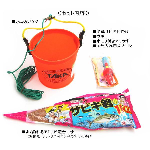 大阪漁具 超簡単！楽々サビキセット(よく釣れるエサ付き) : ウォーター