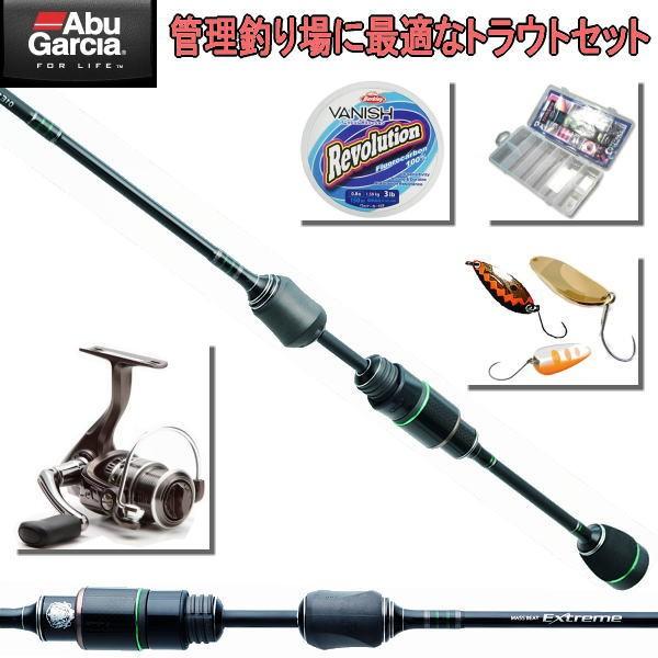 Abu Garcia（アブガルシア） ABU マスビート 管理釣り場セット