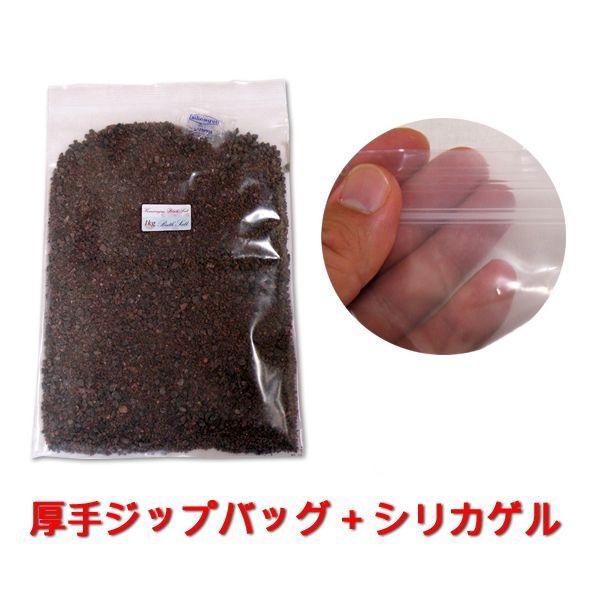 ヒマラヤ岩塩 バスソルト ブラックソルト 小粒タイプ 1kg(内容量950g) プレゼント付 送料無料! 発汗デトックス ブラック岩塩 :B18-JY-0017:アジアン・リゾート・スタイル - 通販 - Yahoo!ショッピング ヒマラヤ岩塩 バスソルト ブラックソルト 小粒タイプ 1kg(内容量950g) プレゼント付 送料無料! 発汗デトックス ブラック岩塩 :B18-JY-0017:アジアン・リゾート・スタイル - 通販 - Yahoo!ショッピング