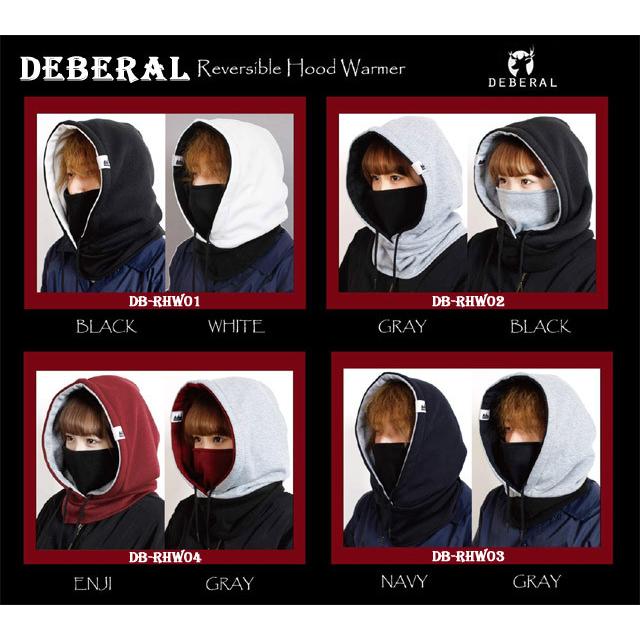 brabantia フードウォーマー 黒 新品未使用 brabantia フード