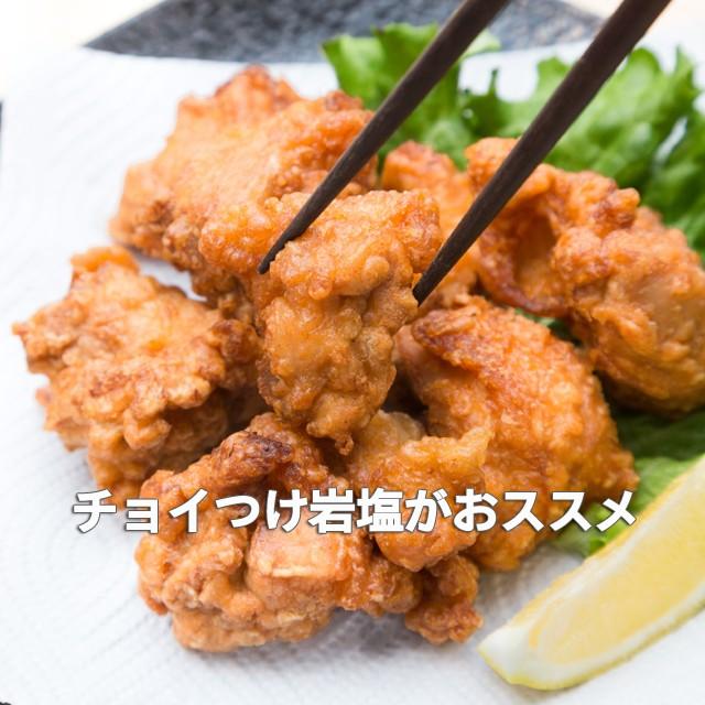 インド産ブラック岩塩 食用 800g プレミアムブラックソルト 国内加工