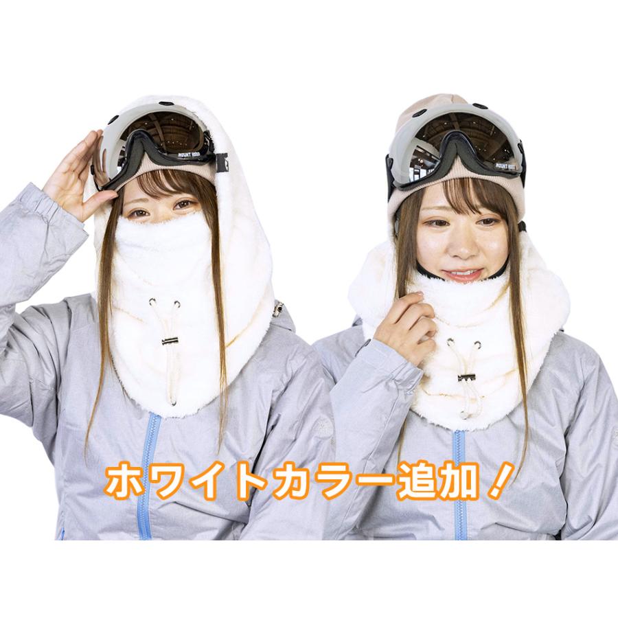 すぐ発送 モコモコフードウォーマー 高性能ネックウォーマー付き