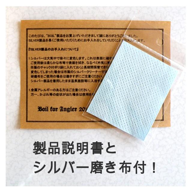 釣り針ペンダント ドラゴンタイプL 長さが選べる高品質レザーチェーン
