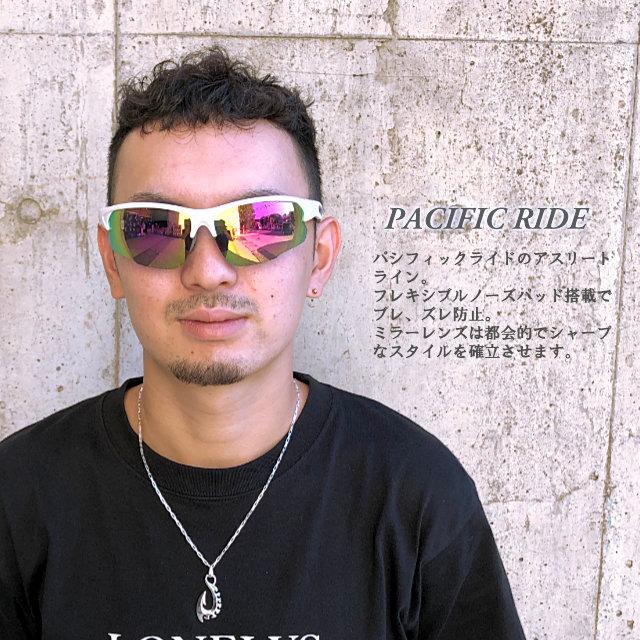 アスリートサングラス ミラーレンズ フレキシブルノーズパッド UVカット99％ PACIFIC RIDE スポーツサングラス パシフィックライド 全3種 送料無料｜waterhyacinth｜06