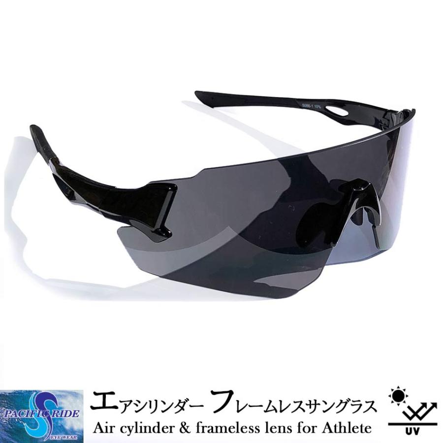 PACIFIC RIDE フレームレスサングラス UVカット99