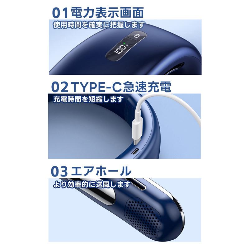 冷却ブレート付き ネッククーラー 携帯扇風機 首掛け Amazon | ネッククーラー 冷却プレート 首掛け扇風機 | SSYFEI