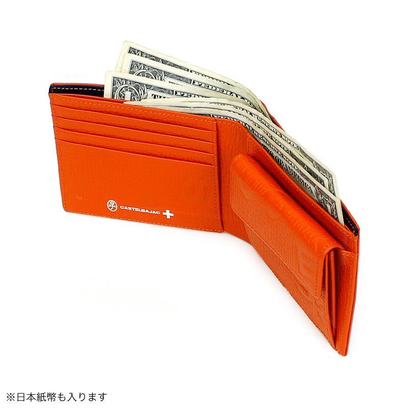 CASTELBAJAC（カステルバジャック） PICCOLO ピッコロ 二つ折り財布