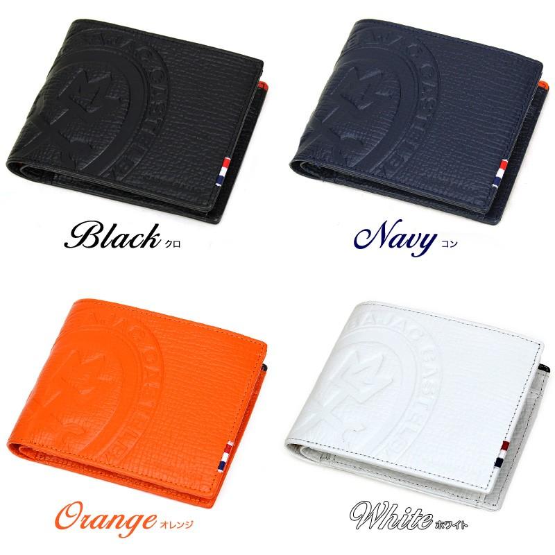 CASTELBAJAC（カステルバジャック） PICCOLO ピッコロ 二つ折り財布