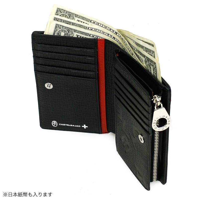 CASTELBAJAC カステルバジャック PICCOLO ピッコロ 二つ折り財布 CASTELBAJAC カステルバジャック PICCOLO ピッコロ 二つ折り財布