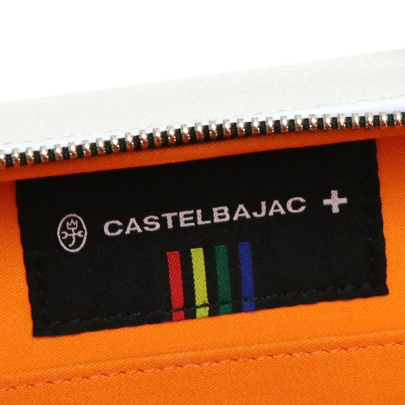 CASTELBAJAC カステルバジャック Gypse ジプス ミニショルダー CASTELBAJAC カステルバジャック Gypse ジプス ミニショルダー