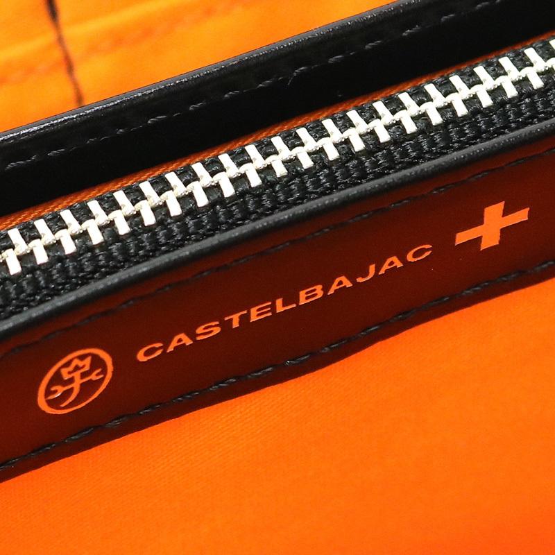 にんにん！！CASTELBAJAC ロゴデザイン 長財布ラウンドファスナー CASTELBAJAC カステルバジャック ラウンドファスナー長財布