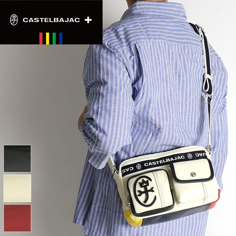 CASTELBAJAC カステルバジャック Dominer ドミネ ミニショルダー CASTELBAJAC カステルバジャック Dominer ドミネ ミニショルダー