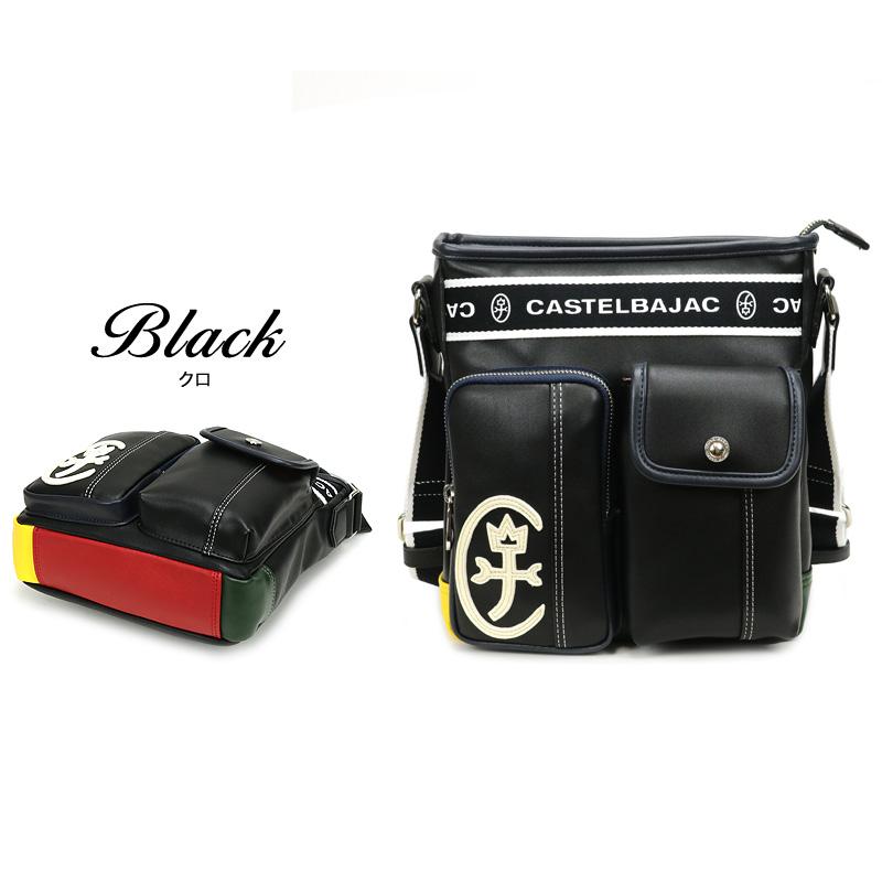 CASTELBAJAC（カステルバジャック） Dominer ドミネ ミニショルダー