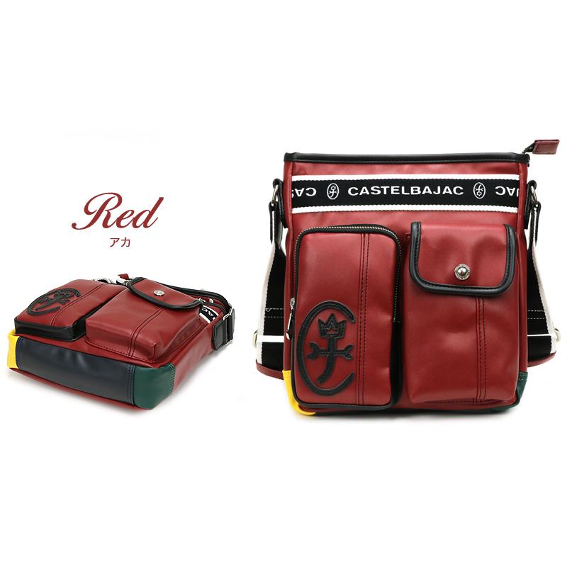 CASTELBAJAC（カステルバジャック） Dominer ドミネ ミニショルダー