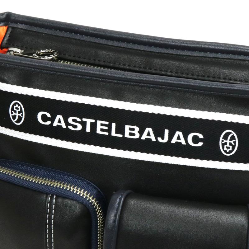 CASTELBAJAC（カステルバジャック） Dominer ドミネ ミニショルダー