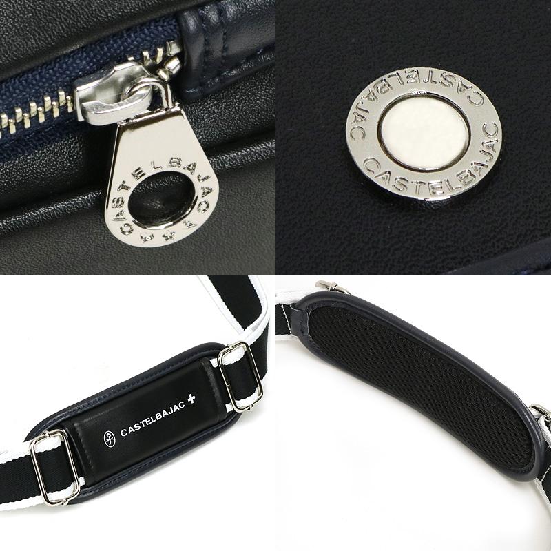 CASTELBAJAC（カステルバジャック） Dominer ドミネ ミニショルダー