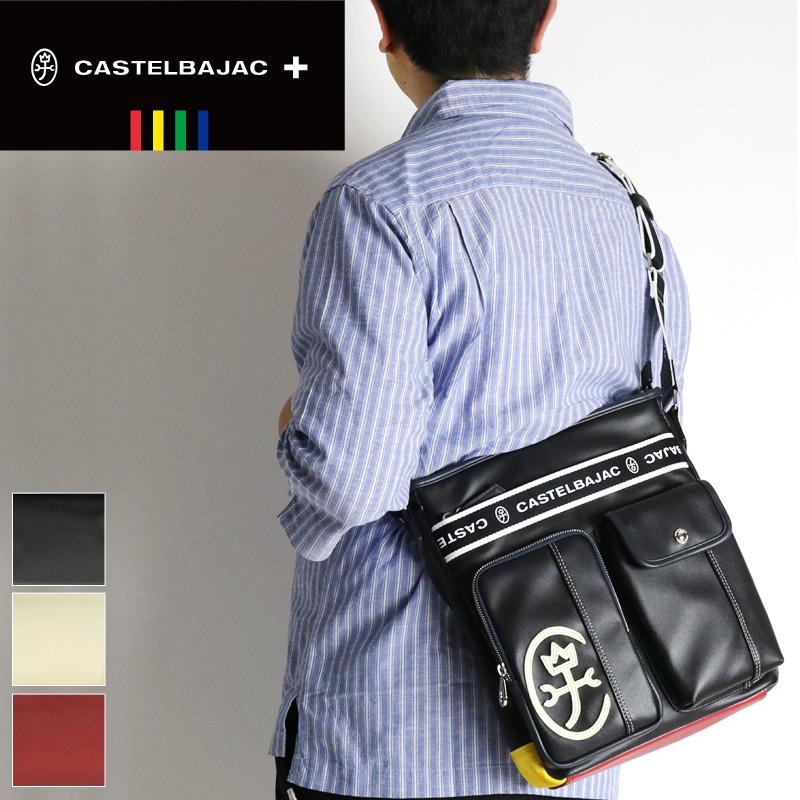 CASTELBAJAC カステルバジャック Dominer ドミネ ショルダー CASTELBAJAC カステルバジャック Dominer ドミネ ショルダー